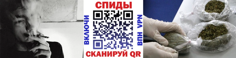 БУТИРАТ бутик  Екатеринбург 
