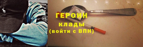 дмт Надым