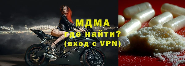 дмт Надым