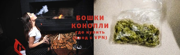 меф Навашино
