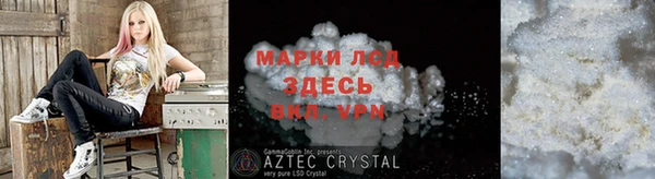 дмт Надым