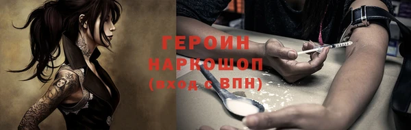 дмт Надым