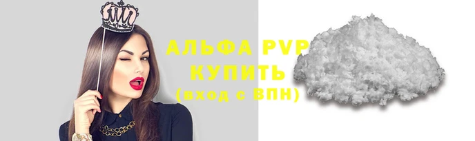 дмт Надым