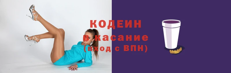 меф Навашино