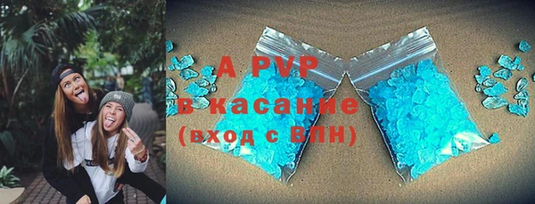 дмт Надым