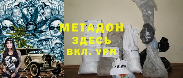 дмт Надым