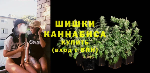 мефедрон VHQ Наволоки