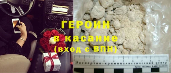 дмт Надым