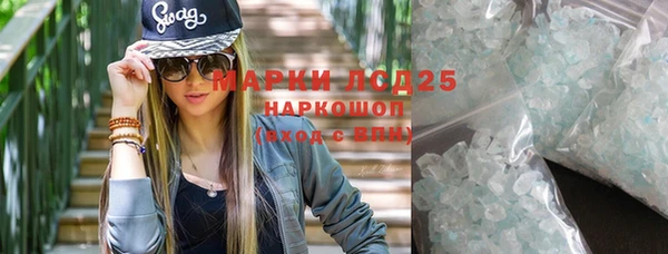 меф Навашино