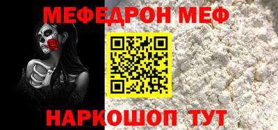 мдпв Гай