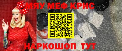 твердый Гусев