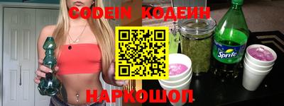 мет Гусь-Хрустальный