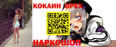 мдпв Гай