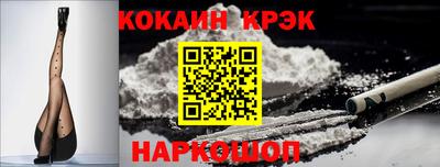 мдпв Гай