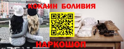 меф VHQ Берёзовский