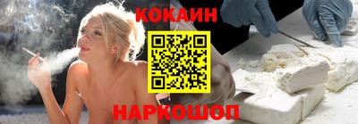 мет Гусь-Хрустальный