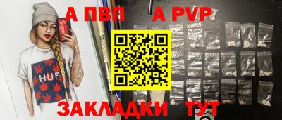 мет Гусь-Хрустальный