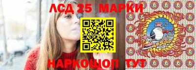 меф VHQ Берёзовский