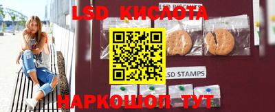 меф VHQ Берёзовский