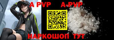 меф VHQ Берёзовский