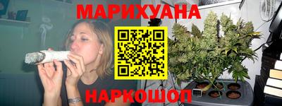 меф VHQ Берёзовский