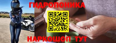наркотики Гагарин