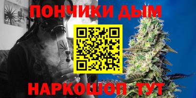 мдпв Гай