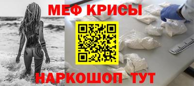 наркотики Гагарин