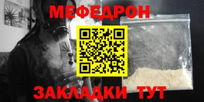 твердый Гусев