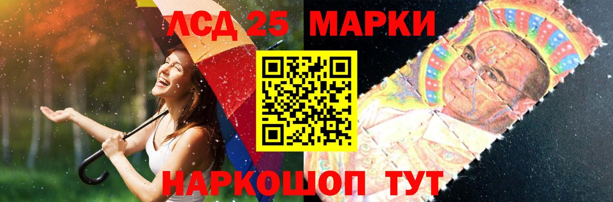 omg   Вход с VPN  Екатеринбург  Лсд 25 экстази ecstasy 