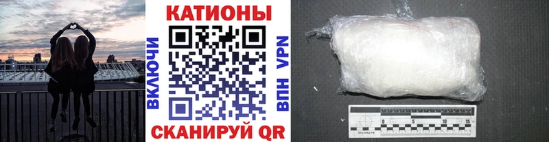 хочу   Екатеринбург  Мефедрон 4 MMC 