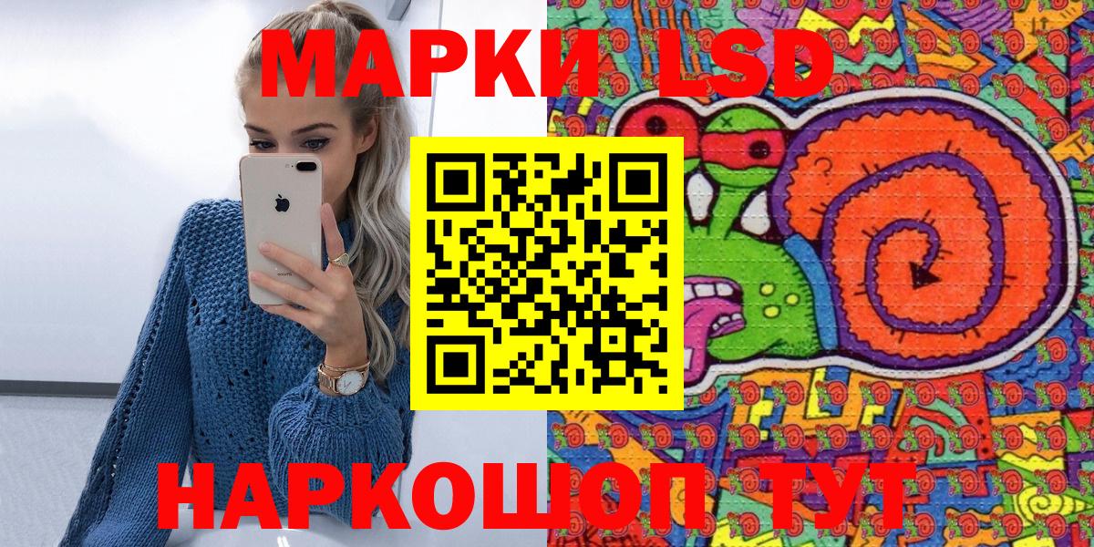 ГАШИШ  КОКАИН  МАРИХУАНА  Меф   Екатеринбург  МАРИХУАНА  Экстази  Альфа ПВП СОЛЬ кристаллы  Кодеин  Мефедрон   МЕТАДОН 