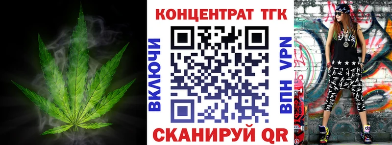 мега как зайти  купить наркотики цена  Екатеринбург  ТГК вейп 
